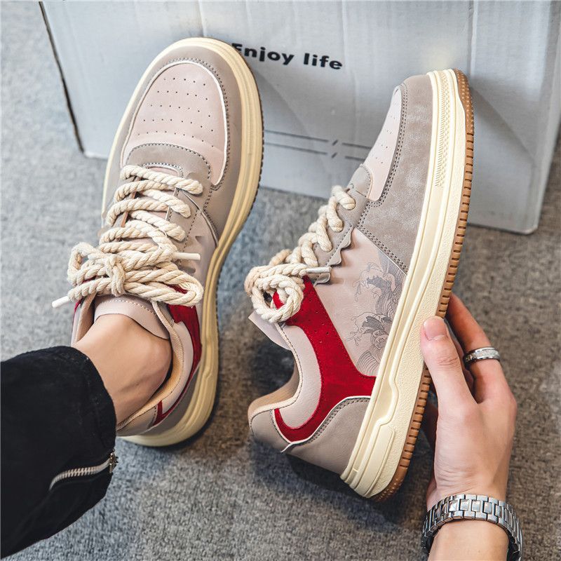 Primmor Otdor Sneakers