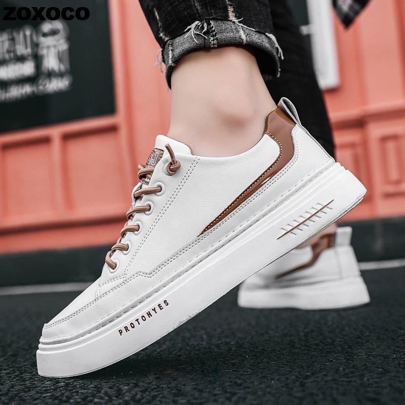Primmor Vancy Sneakers