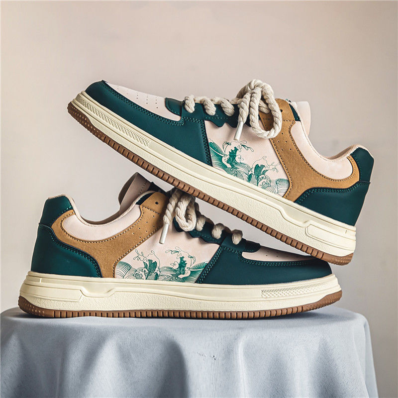 Primmor Otdor Sneakers