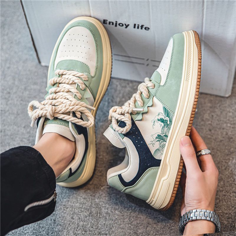 Primmor Otdor Sneakers