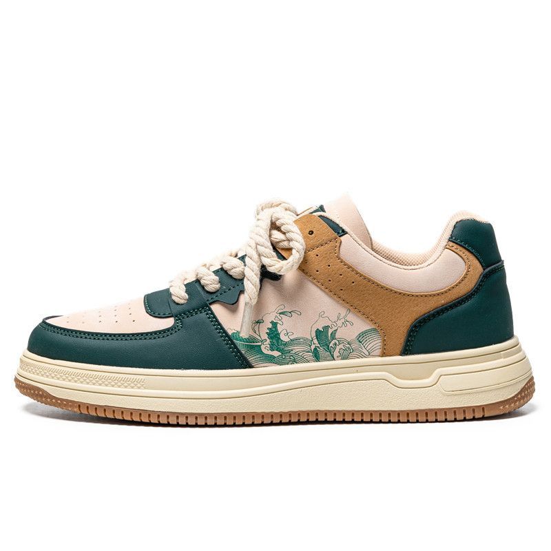 Primmor Otdor Sneakers