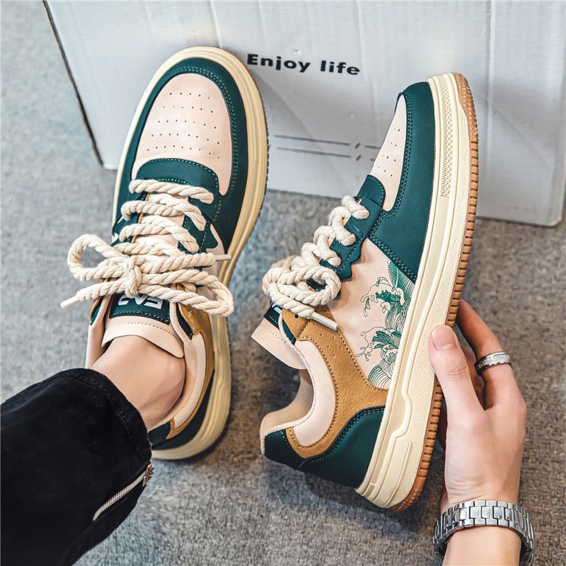 Primmor Otdor Sneakers